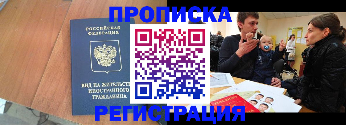 форма 3 в Узловой